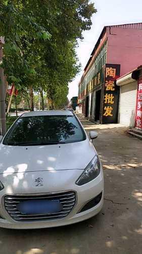 宴都酒楼(中鸿大街店)