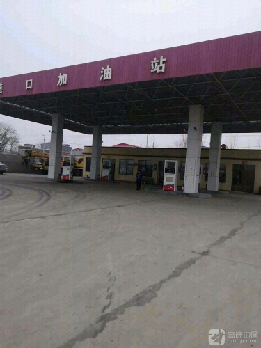 道口加油站