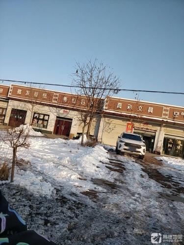 批发香纸