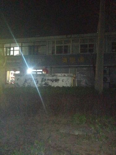 清心阁