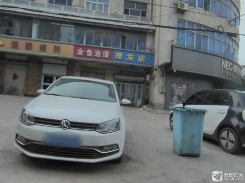 理发店