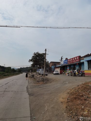 荣豪综合商店