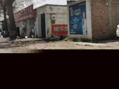 雅乐思厨卫电器