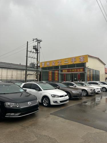 晋州众大二手车