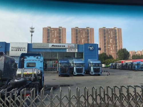 欧曼(石家庄晨阳迅驰店)