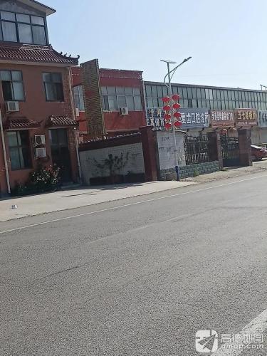 爱齿口腔诊所