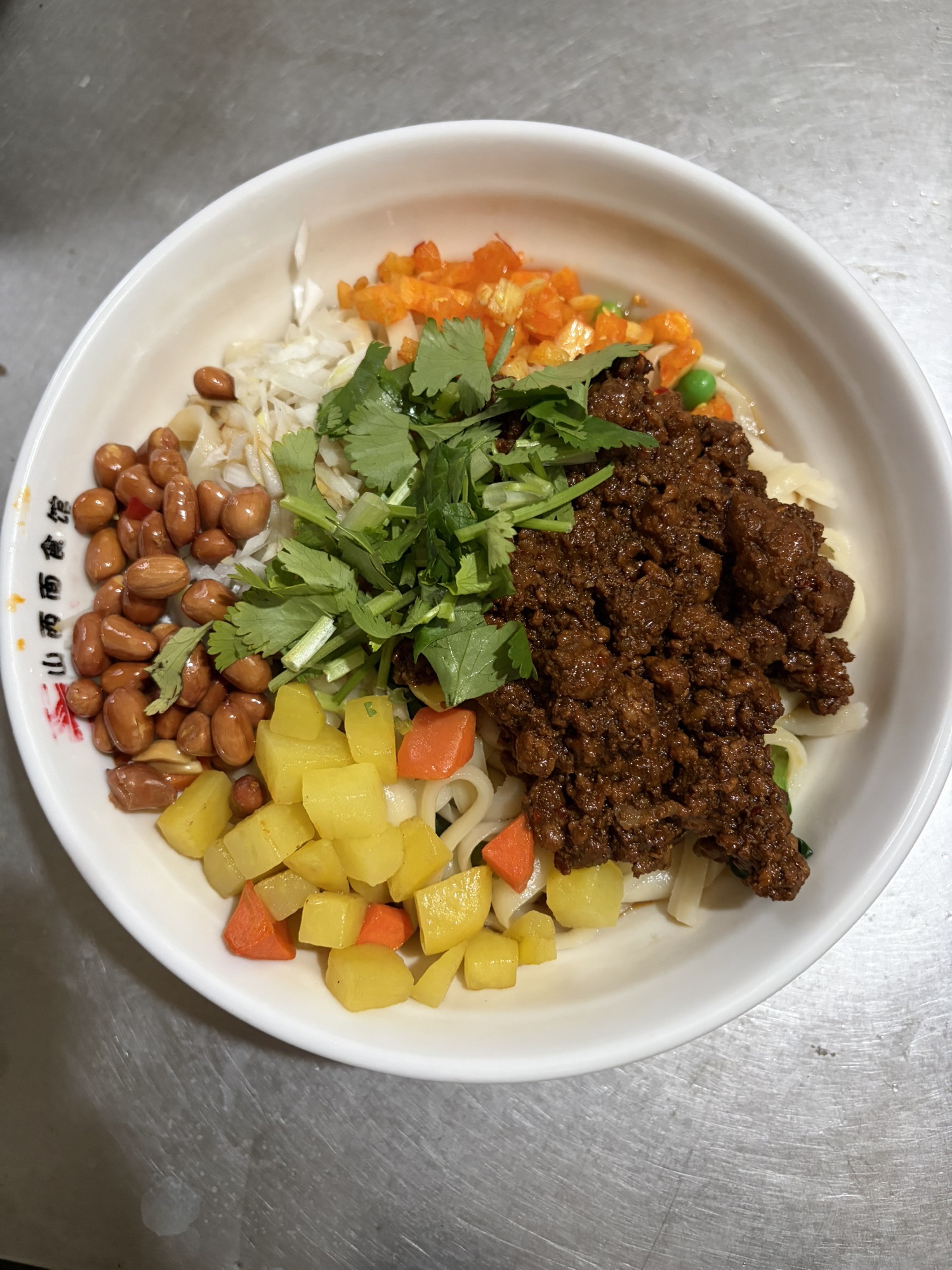山西刀削面摇滚炒鸡