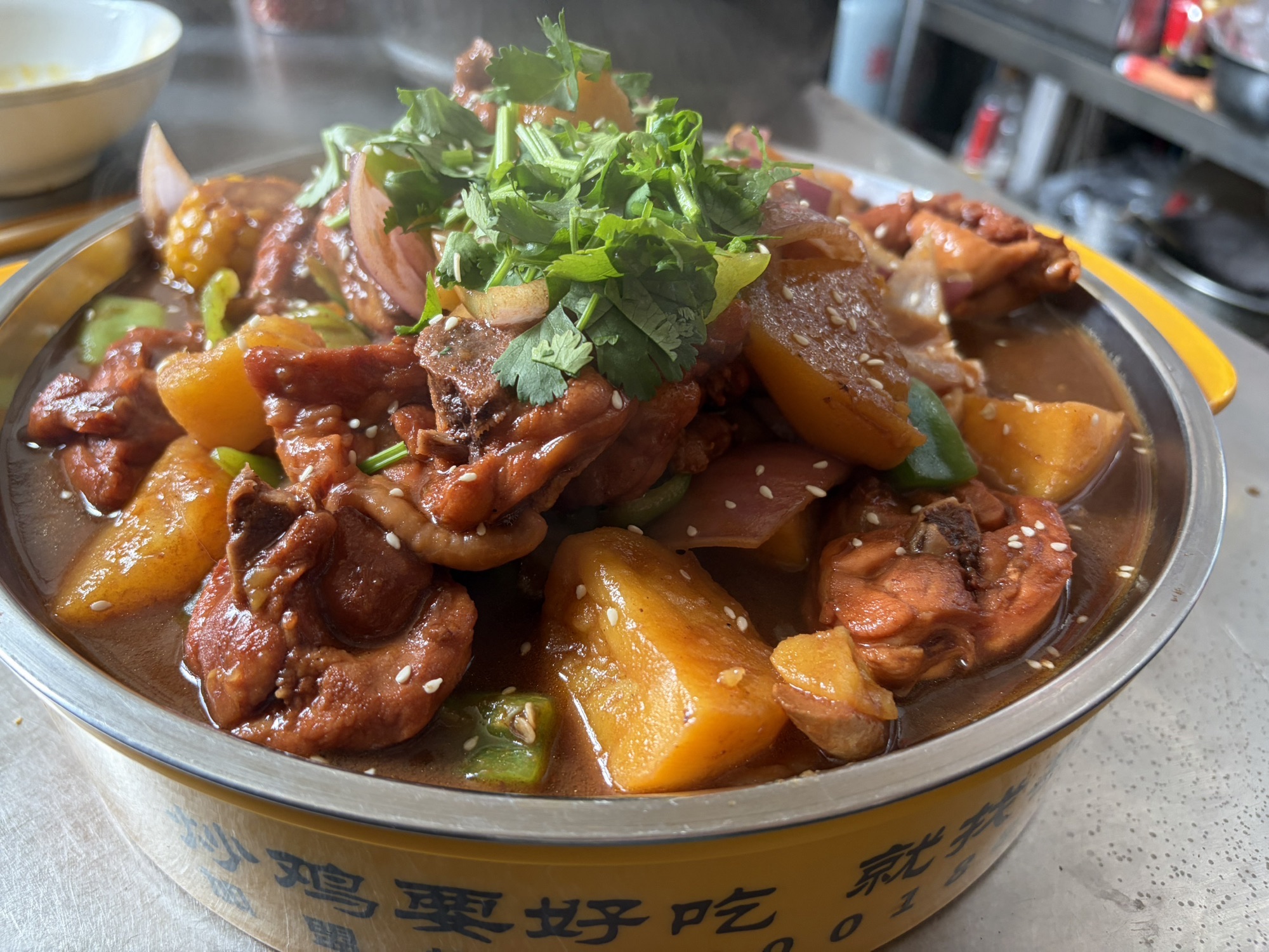 山西刀削面摇滚炒鸡