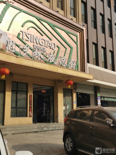 思乡林夜总会(乐府小区店)(暂停营业)