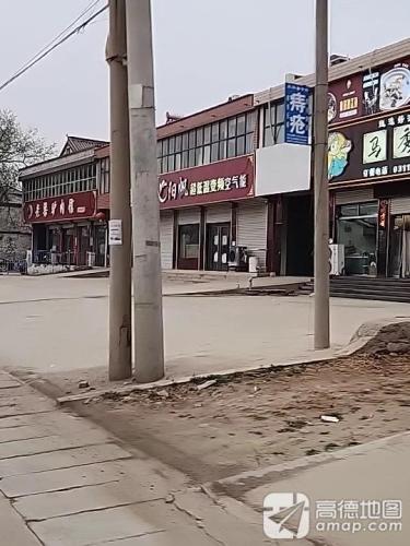 阳帆空气能