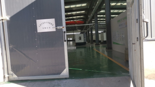 石家庄优智享智能制造有限公司