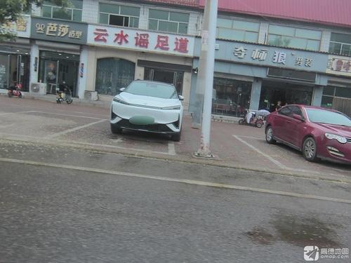 芭莎造型(机场路店)