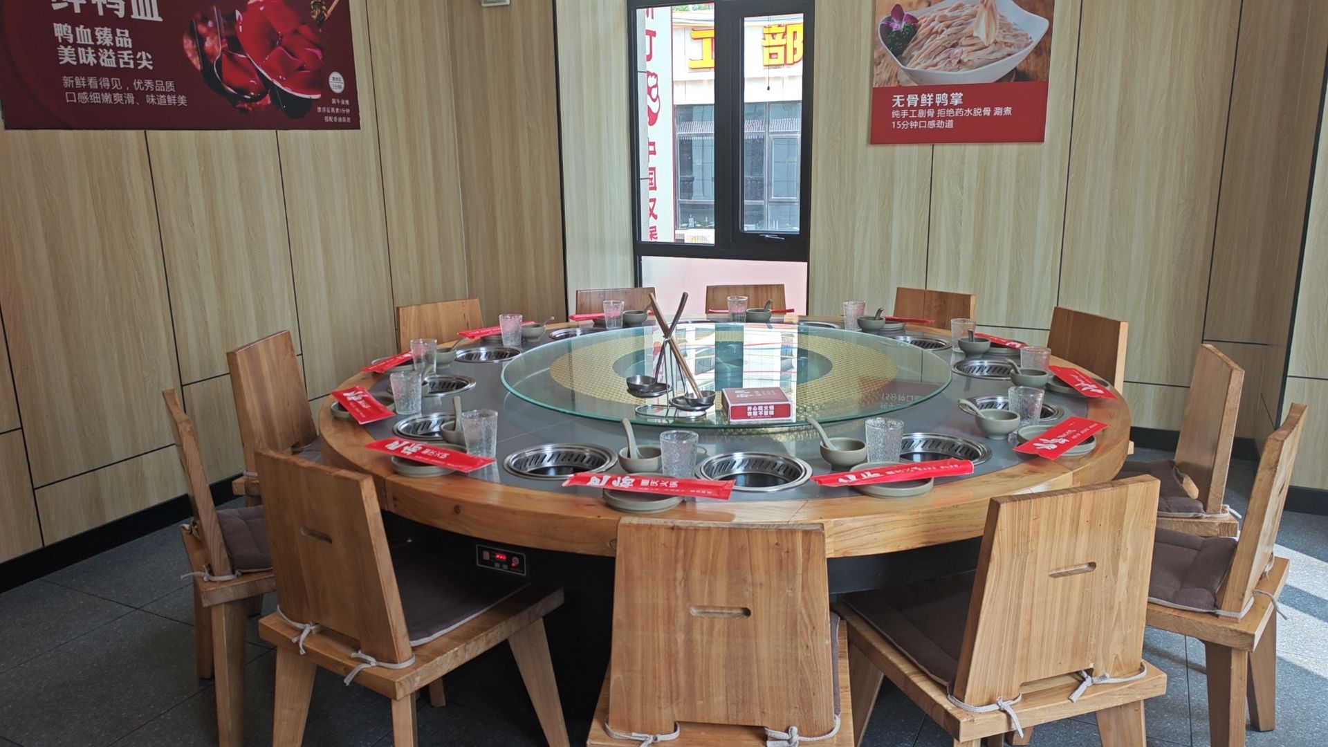 巴府重庆火锅(厚德中央锦城店)