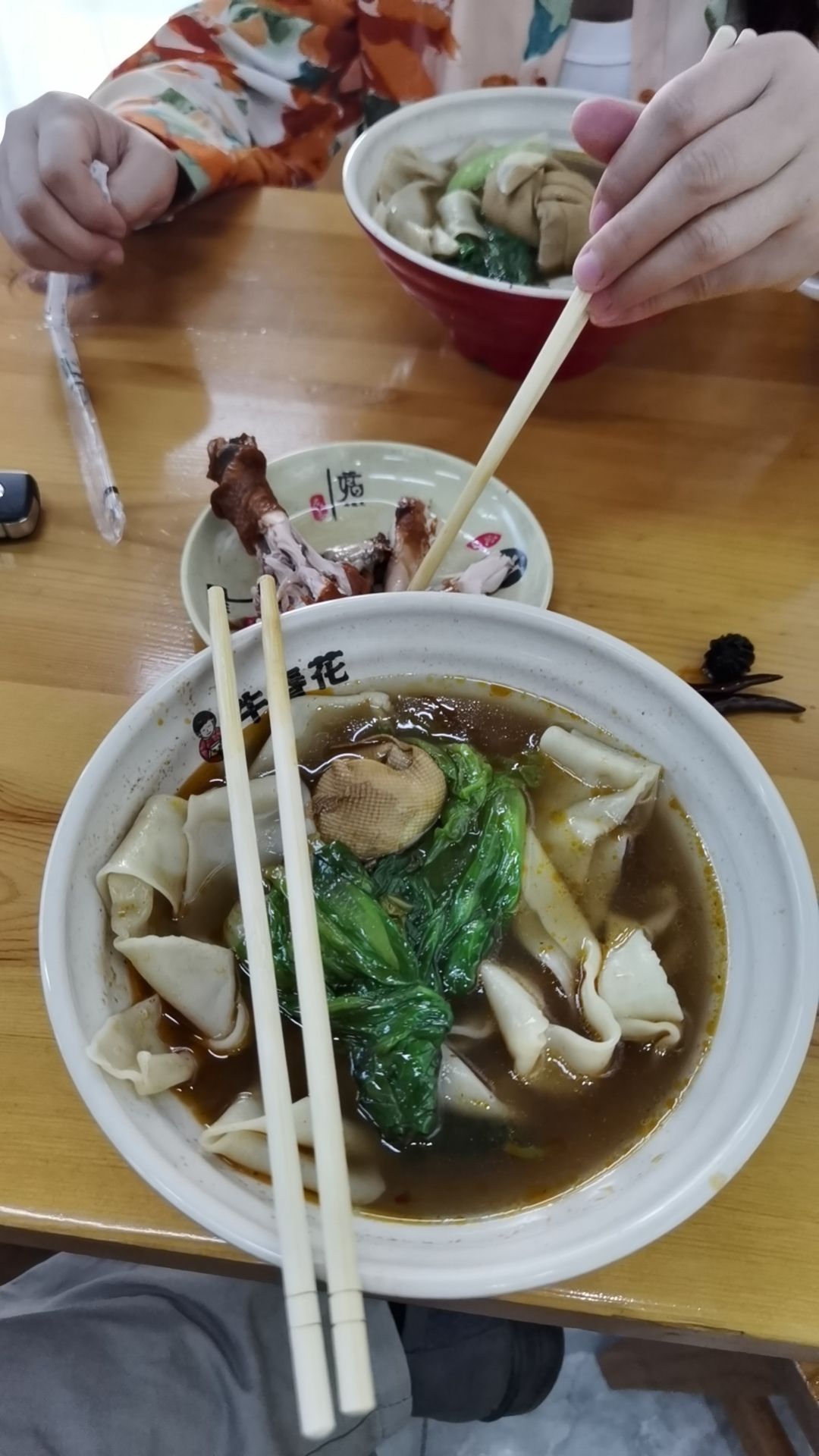 牛春花板面(康乐街店)