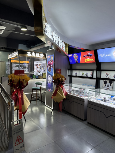 名表维修(新百广场店)