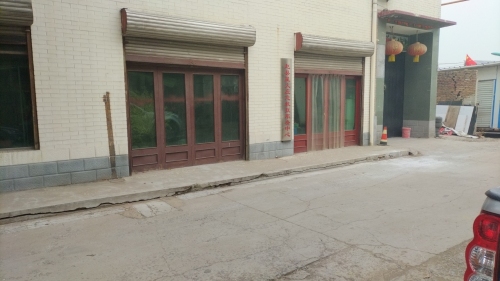 赵县新寨店镇标准件门市