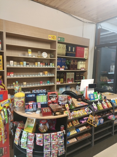 兴筑烟酒超市(鑫源名邸店)