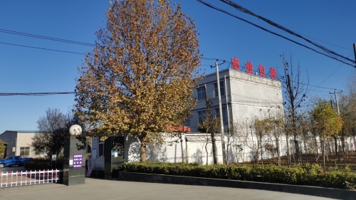 石家庄志业包装科技有限公司