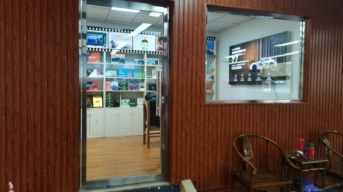 顾源车饰洗车店