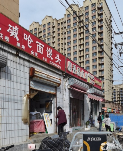 鼎香居卤肉