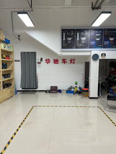 华驰车灯恒信汽配城店