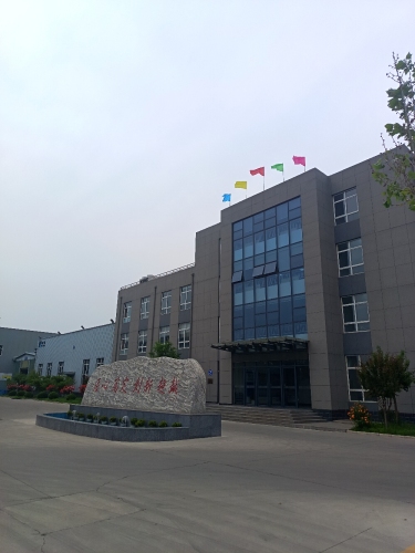 河北伊特机械设备制造有限公司