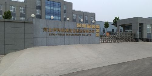河北伊特机械设备制造有限公司