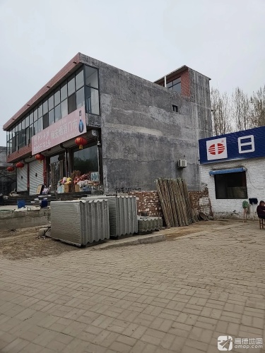 灵寿县梅宏烟酒门市