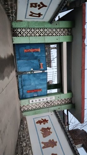 上安镇白王庄小学