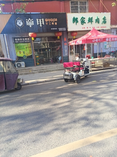 帝甲手工啤酒