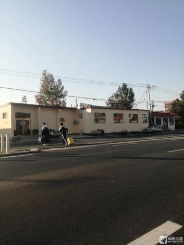 立强餐厅