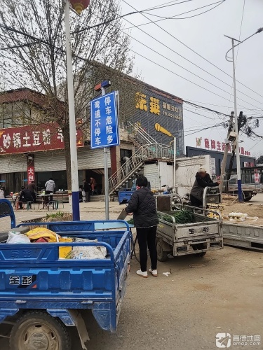 乐巢国际量贩式KTV(乐城商务店)