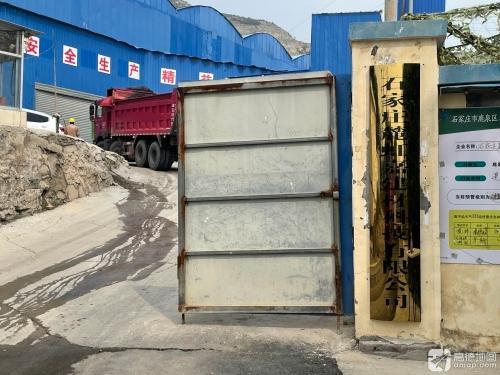 石家庄麓虹嘉建材科技有限公司