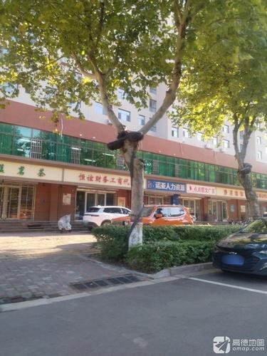 静美瑜伽