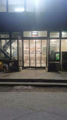 山西刀削面(市府路店)