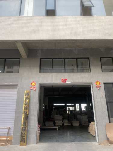 无极县腾泽装饰材料有限公司
