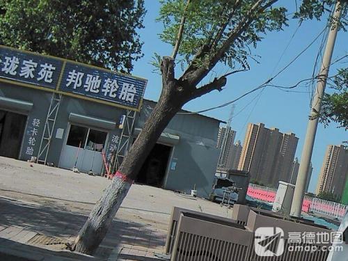 玲珑家苑邦驰轮胎