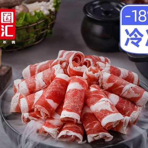 锅圈食汇(润德天悦城店)