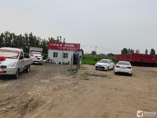鑫源汽车河北陆丰金杯平山店