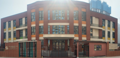 北京幼师实验幼儿园高远森霖城园
