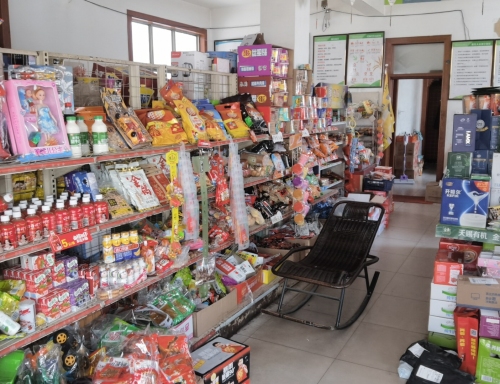 马峪好日子便利店(迎宾大街店)