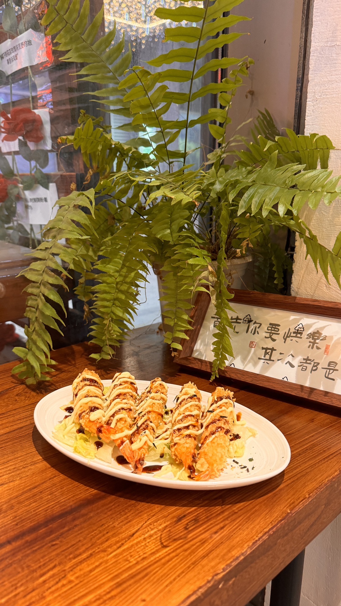 【三旬而已】深夜食堂(欢乐汇店)
