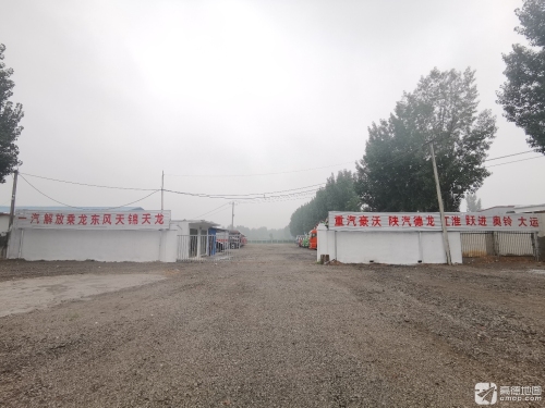 灵寿东跃汽贸卡车大卖场
