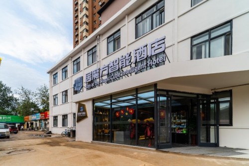 居魔方智能酒店(中华北大街柏林庄地铁站店)