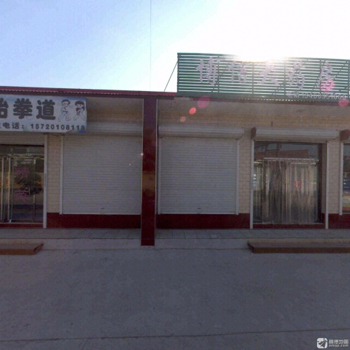 博信大药房(泰和路店)