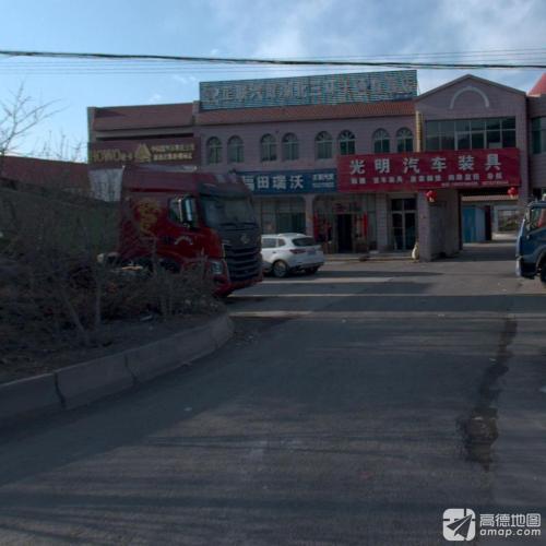 福田瑞沃(歧银线店)