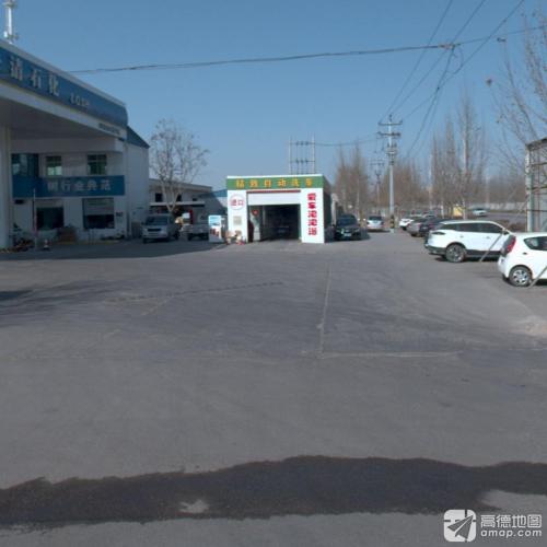 精致自动洗车