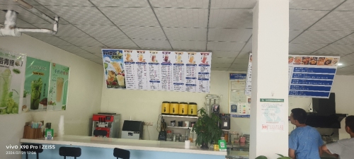 来一杯冷饮店