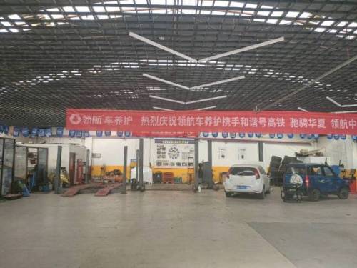 胜达汽修厂(道路救援维修保养)