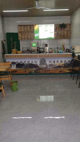 健饼·煎饼(宝能店)